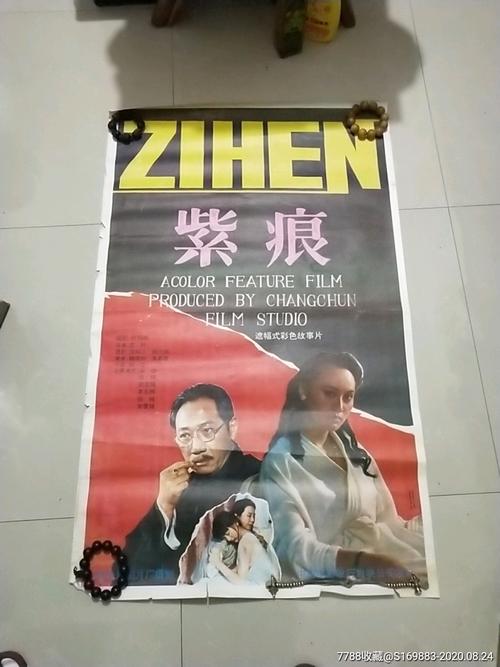 华南布尔（Warrnambool）驾驶证办理